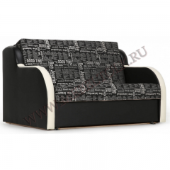 диван-кровать «ремикс 2» прямые диваны