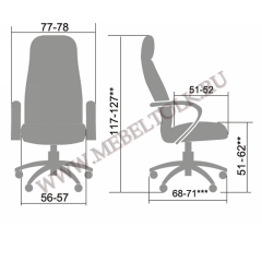 кресло «lux lk-13» компьютерные кресла